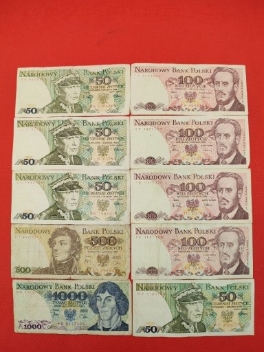 Zdjęcie oferty: Stare Banknoty Polskie PRL 240 !!POLECAM!!!