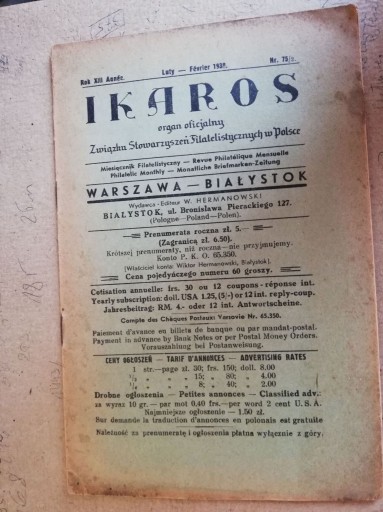 Zdjęcie oferty: IKAROS nr 75/2/1938