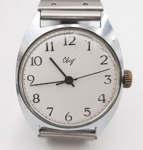 Zdjęcie oferty: Stary zegarek mechaniczny Swiet svet Cviet