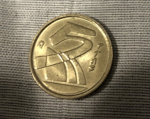 Zdjęcie oferty: Stara moneta Hiszpania 5 PTAS
