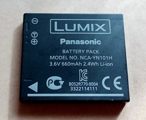 Zdjęcie oferty: Bateria LUMIX Panasonic NCA-YN101H / używana