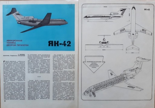 Zdjęcie oferty: JAKOVLEW  Jak - 42  > tekst, foto, rysunki