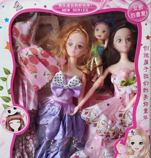 Zdjęcie oferty: Zestaw lalek księżniczek Barbie 