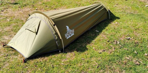 Zdjęcie oferty: Namiot,norka ultralight SYLAETO