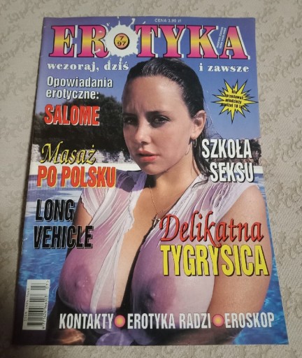 Zdjęcie oferty: Magazyn Erotyka lipiec 1997