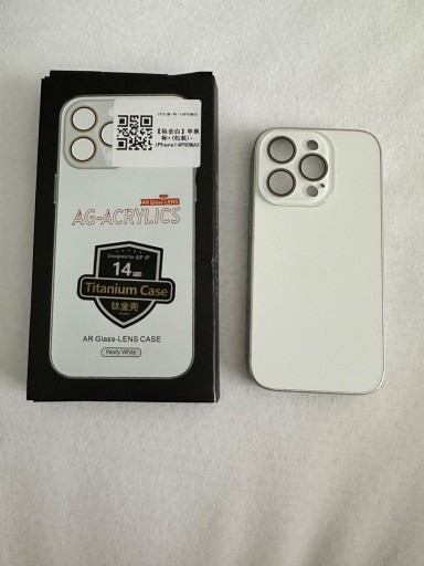 Zdjęcie oferty: Etui iPhone 14 Pro Titanium Case