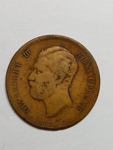 Zdjęcie oferty: Serbia Michał Obrenowić III 10 Para 1868 