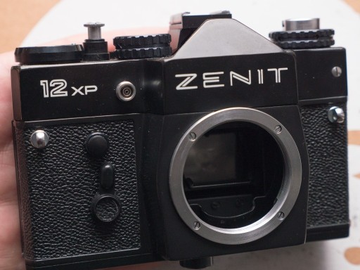 Zdjęcie oferty: Aparat analogowy Zenit 12XP Świetny