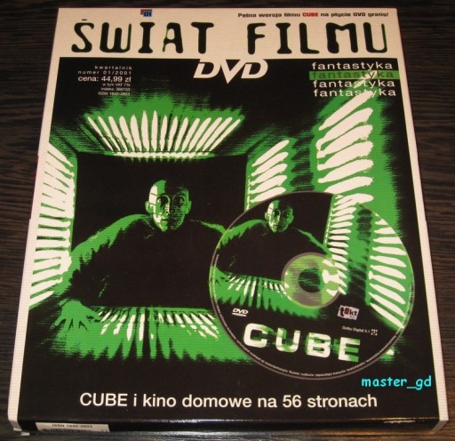 Zdjęcie oferty: CUBE Edycja Specjalna DVD