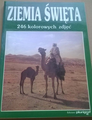 Zdjęcie oferty: Lombardi Ziemia Święta Przewodnik po Ziemi Świętej