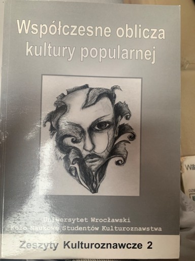 Zdjęcie oferty: Współczesne oblicza kultury popularnej zeszyty 2 