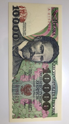 Zdjęcie oferty: 1000 zł złotych 1987r. Seria A 0150258  stan 1 UNC