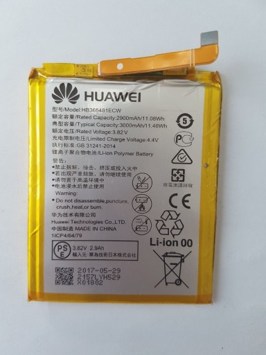 Zdjęcie oferty: Bateria HUAWEI HB366481ECW do P9 P9 Lite P8 Lite