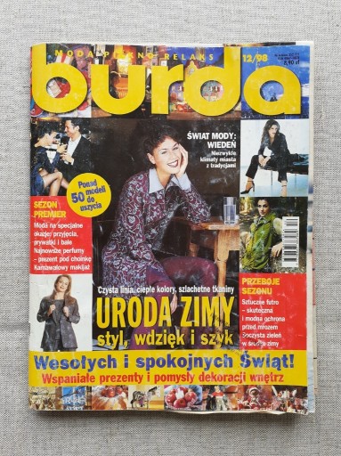 Zdjęcie oferty: Burda + Wykroje lata 90
