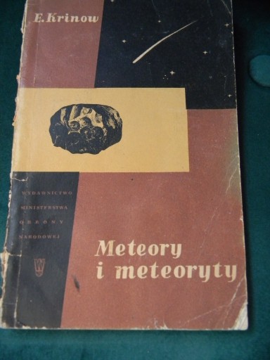 Zdjęcie oferty: Meteory i meteoryty Krinow 