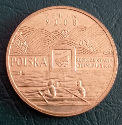 Zdjęcie oferty: 2 zł 2008 Pekin 2008