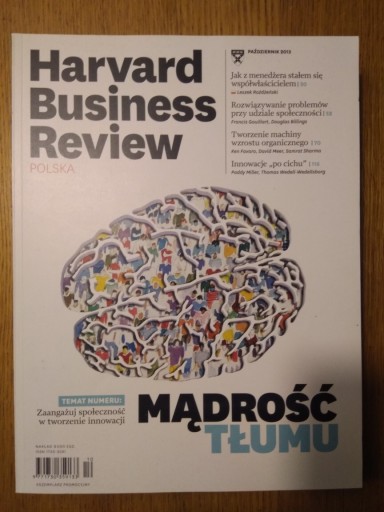 Zdjęcie oferty: Harvard Business Review Polska 10 2013