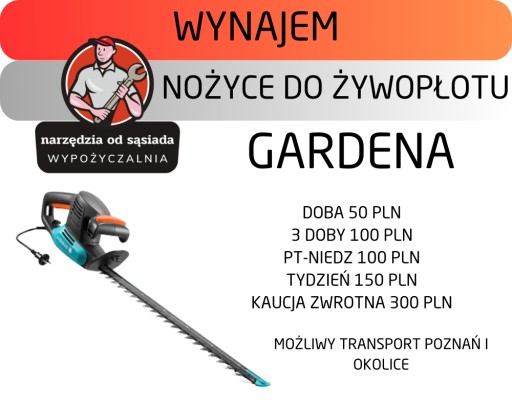 Zdjęcie oferty: Wynajem nożyce do żywopłotu Gardena