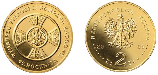 Zdjęcie oferty: 2 zł - 95 rocznica wymarszu Kompanii Kadrowej 2009