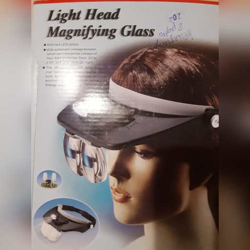 Zdjęcie oferty: Okulary z lupą i lampą Led 