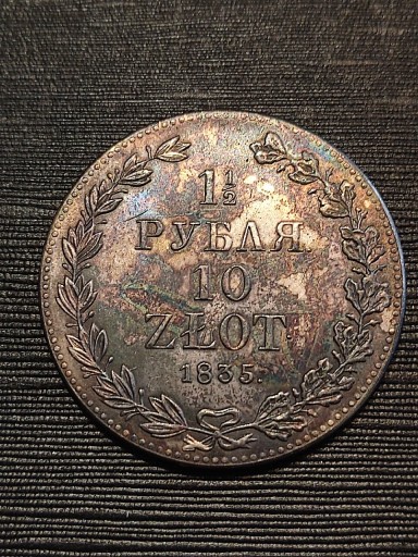 Zdjęcie oferty: 10 złotych 1,5 rubla moneta Polska wykopki monet