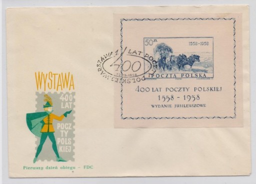 Zdjęcie oferty: FDC blok 21 - 400 lat Poczty Polskiej - 1958 rok