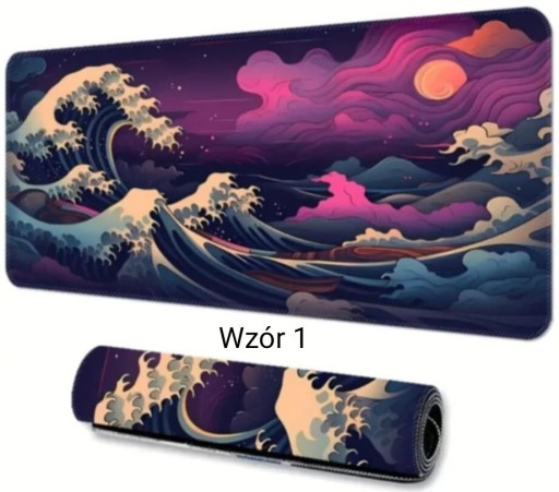Zdjęcie oferty: Podkładka pod mysz 60 cm x 30 cm.