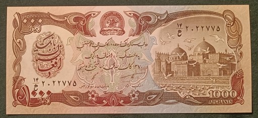 Zdjęcie oferty: Afganistan banknot 1000 afghanis stan unc