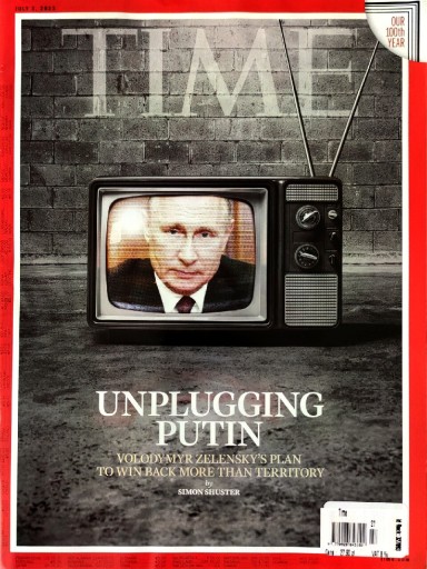 Zdjęcie oferty: Magazyn The Time 3.07.23 USA klasyka polityka
