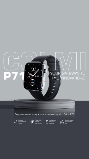 Zdjęcie oferty: Smartwatch Colmi P71 Black Series *Nowy*