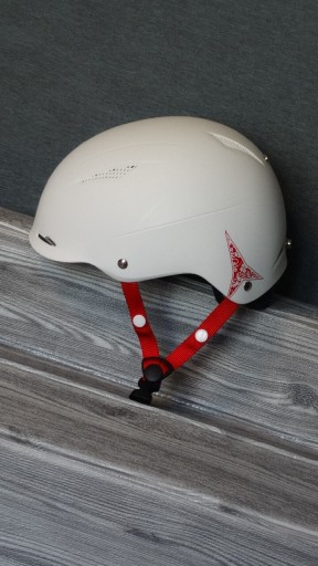 Zdjęcie oferty: Kask ochronny Atomic Savor narciarski górski rower