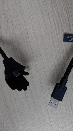 Zdjęcie oferty: Kabel typu B -usb