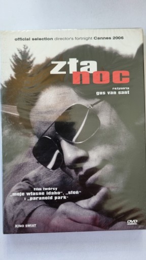 Zdjęcie oferty: Zła noc - płyta DVD, nowa, w folii   reż. Gus van Sant