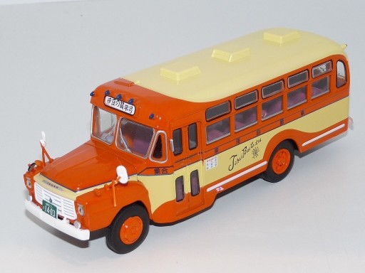 Zdjęcie oferty: Isuzu BXD-30 Kultowe Autobusy PRL (1:43)