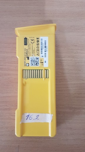 Zdjęcie oferty: Bateria  defibrylatora Defibtech DBP2800