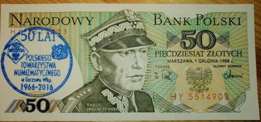 Zdjęcie oferty: 50 zł banknot z nadrukiem 50 lat PTN