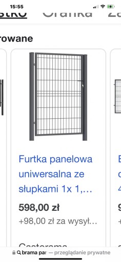 Zdjęcie oferty: 18xPanel ogrodowy,16xslupek+bramka z kluczem