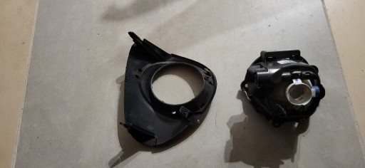 Zdjęcie oferty: Części zderzaka i inne do Toyoty t27