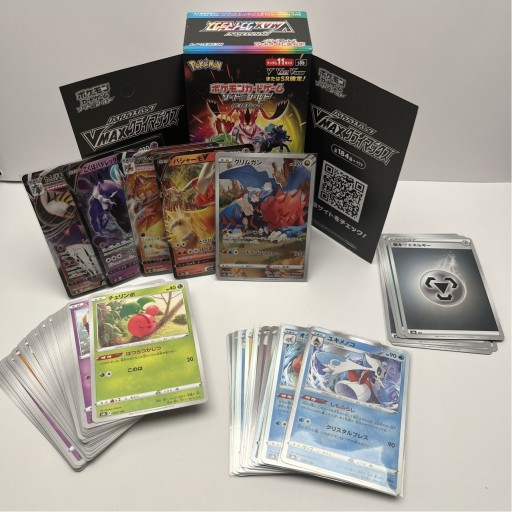 Zdjęcie oferty: Bulk kart Pokemon TCG VMAX CLIMAX JAP 76 kart