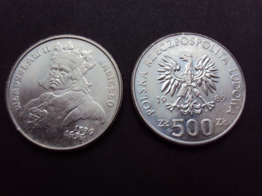 Zdjęcie oferty: Monety 500zł Władysław II Jagiełło