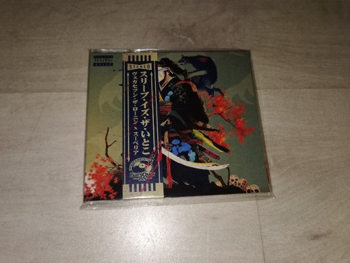 Zdjęcie oferty: Vega 7th The Ronin - Sleep Is The Cousin CD