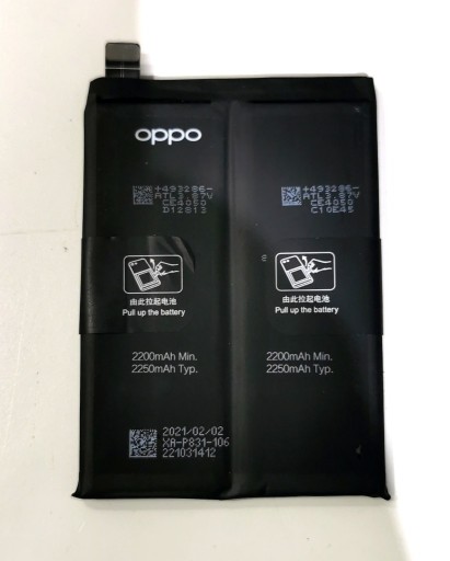 Zdjęcie oferty: Bateria Oppo Find X3 Pro BLP831 oryginał