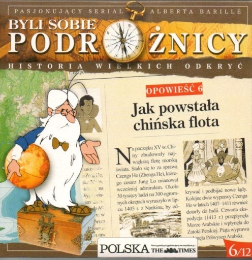 Zdjęcie oferty: Jak powstała chińska flota. 6/12