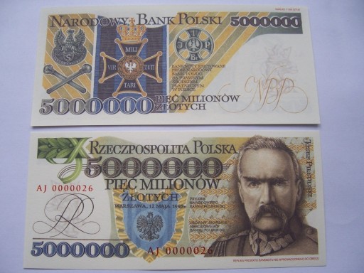 Zdjęcie oferty: Banknot 5000000zł Józef Piłsudski seria AJ 0000026