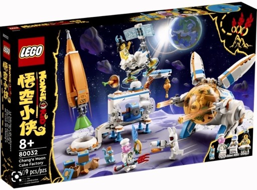 Zdjęcie oferty: LEGO 80032 Fabryka ciasteczek księżycowych Chang’e