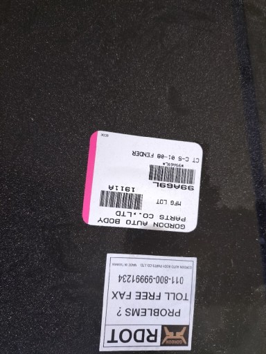 Zdjęcie oferty: Błotnik lewy przedni Citroen C5 01-08