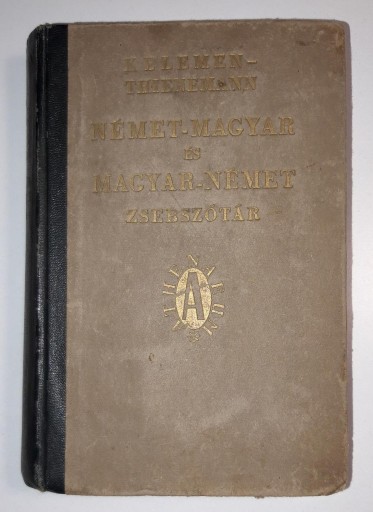 Zdjęcie oferty: słownik NIEMIECKO - WĘGIERSKI antyk 1948 rok