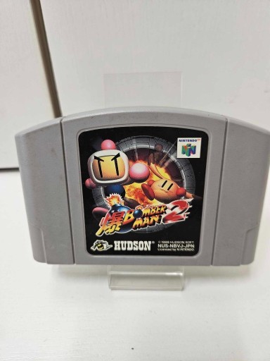 Zdjęcie oferty: Gra Bomberman 2 Nintendo 64 NTSC-J