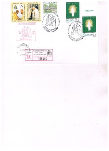 Zdjęcie oferty: Koperta z datownikiem z  J P II CHRZANÓW 1998r