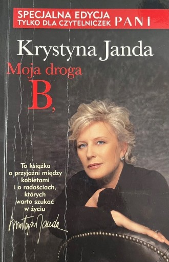 Zdjęcie oferty: Książka MOJA DROGA B Krystyna Janda